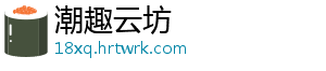 梦幻新诛仙大力蛮牛技能搭配推荐？探索强力搭配与玩法 -潮趣云坊